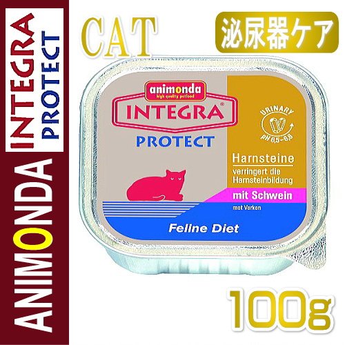 アニモンダ /インテグラ プロテクト pHバランス ポーク ウェット チキン 100g