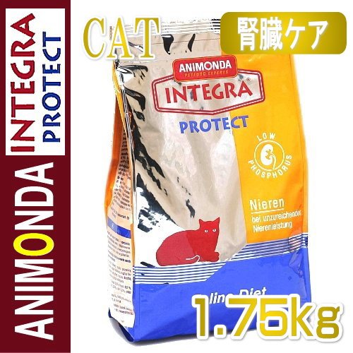 アニモンダ /インテグラ プロテクト ニーレン ドライフード 1.75kg