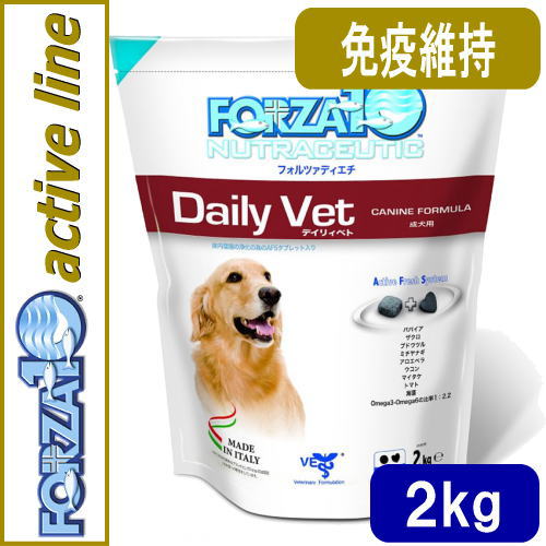フォルツァ10 /デイリーベト 小粒2kg